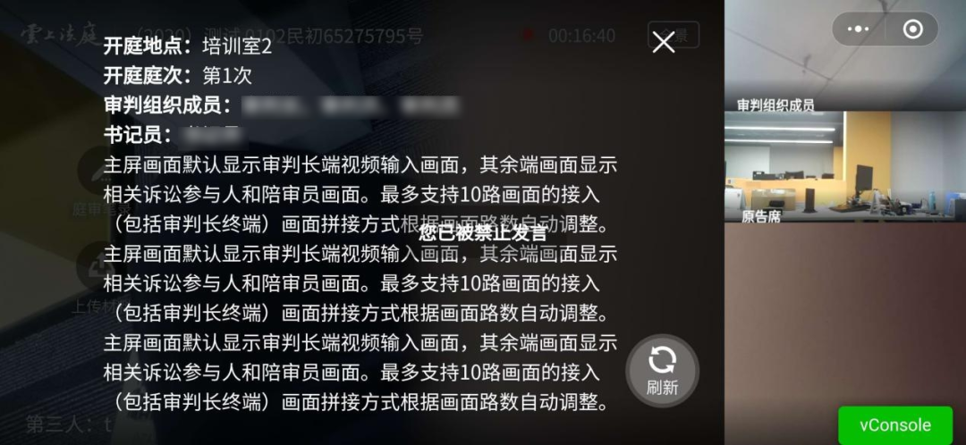 微信图片_20220408092819.png